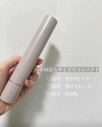 スタイリッシュ モバイルヘアアイロン(MHS-1342)/mod's hair/ストレートアイロンを使ったクチコミ(2枚目)