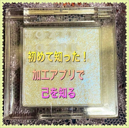 リサ・ラーソン♡クッションファンデマニア on LIPS 「私は#加工アプリあまり?ほとんど知らなくて💦(>᎑<;)友達に..」(1枚目)