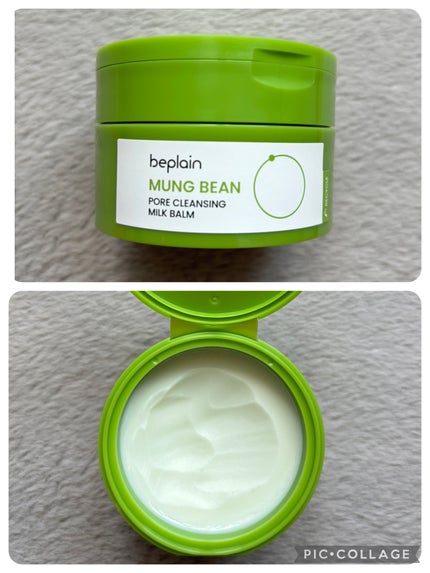 緑豆毛穴クレンジングミルクバーム/beplain/クレンジングバームを使ったクチコミ(1枚目)