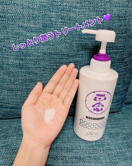 正宗印 美容液シャンプー/美容液トリートメント/菊正宗/市販シャンプーを使ったクチコミ(3枚目)