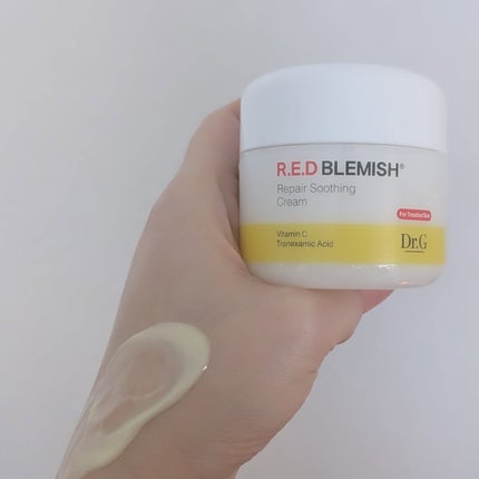 レッドブレミッシュ リペアスージングクリーム/Dr.G/フェイスクリームを使ったクチコミ(3枚目)