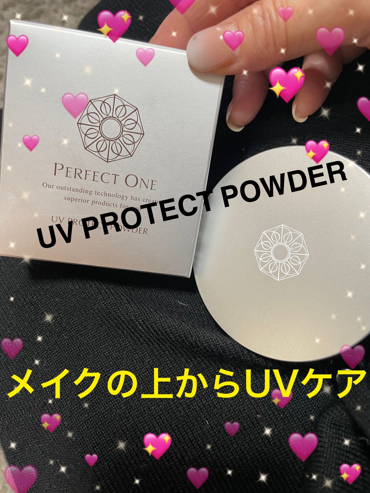 Perfect One UV Protect Powder ピンクベージュ Perfect One UV Protect Powder ピンクベージュ Perfect One UV