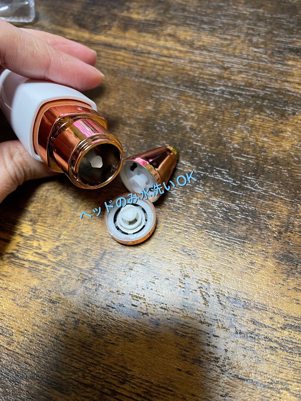 Marie Anneアイブロウ&フェイスシェーバー