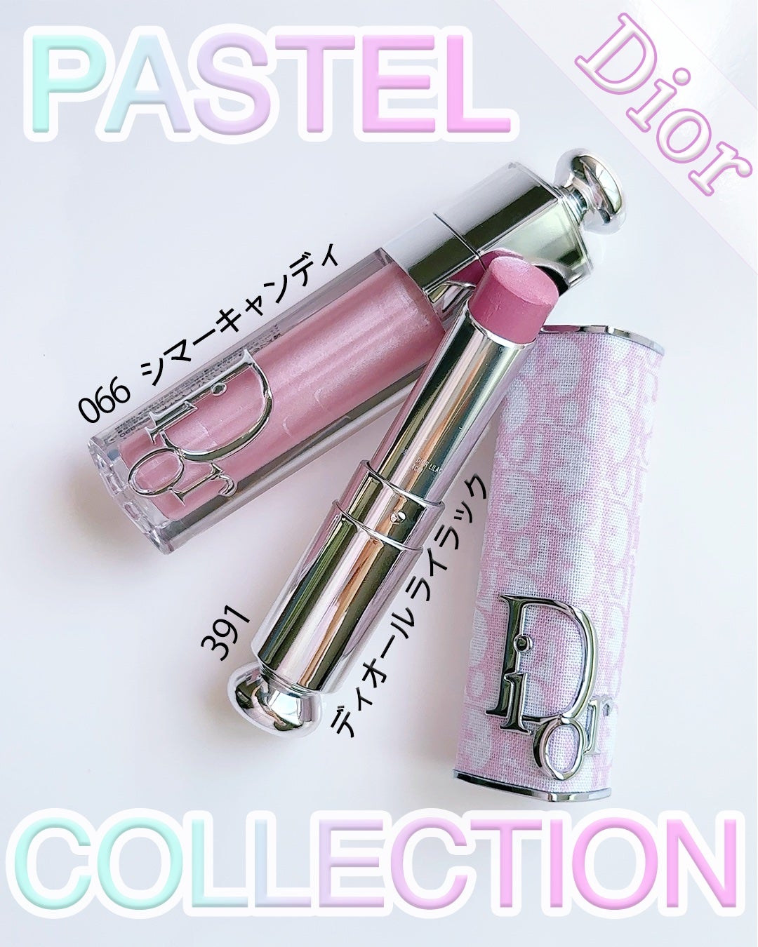 DIOR 華やぎのピーチピンク美形ジップアップジャケット DIOR 華やぎのピーチピンク美形ジップアップジャケット DIOR