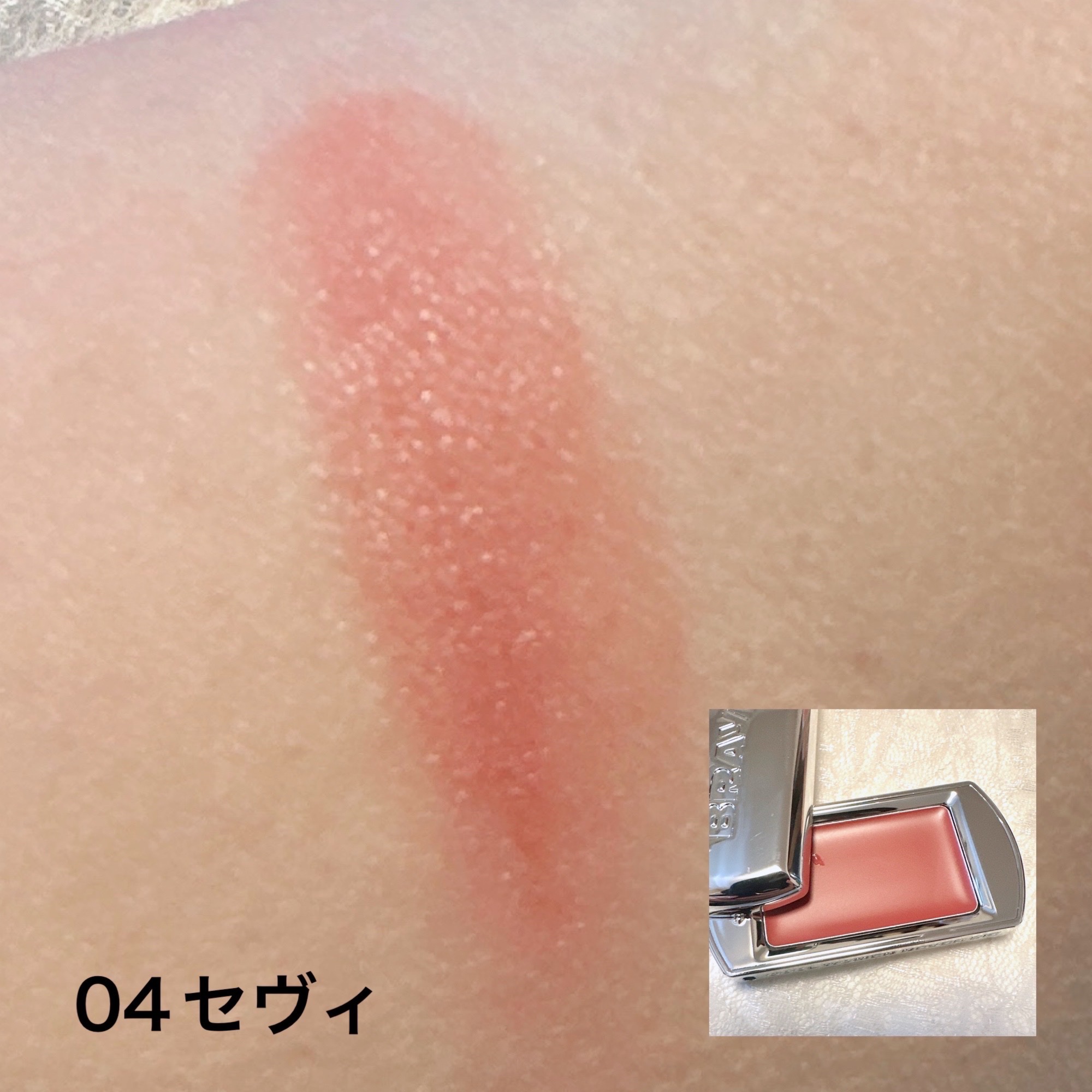 BRAYE LIPSLEEK/BRAYE/口紅を使ったクチコミ（3枚目）
