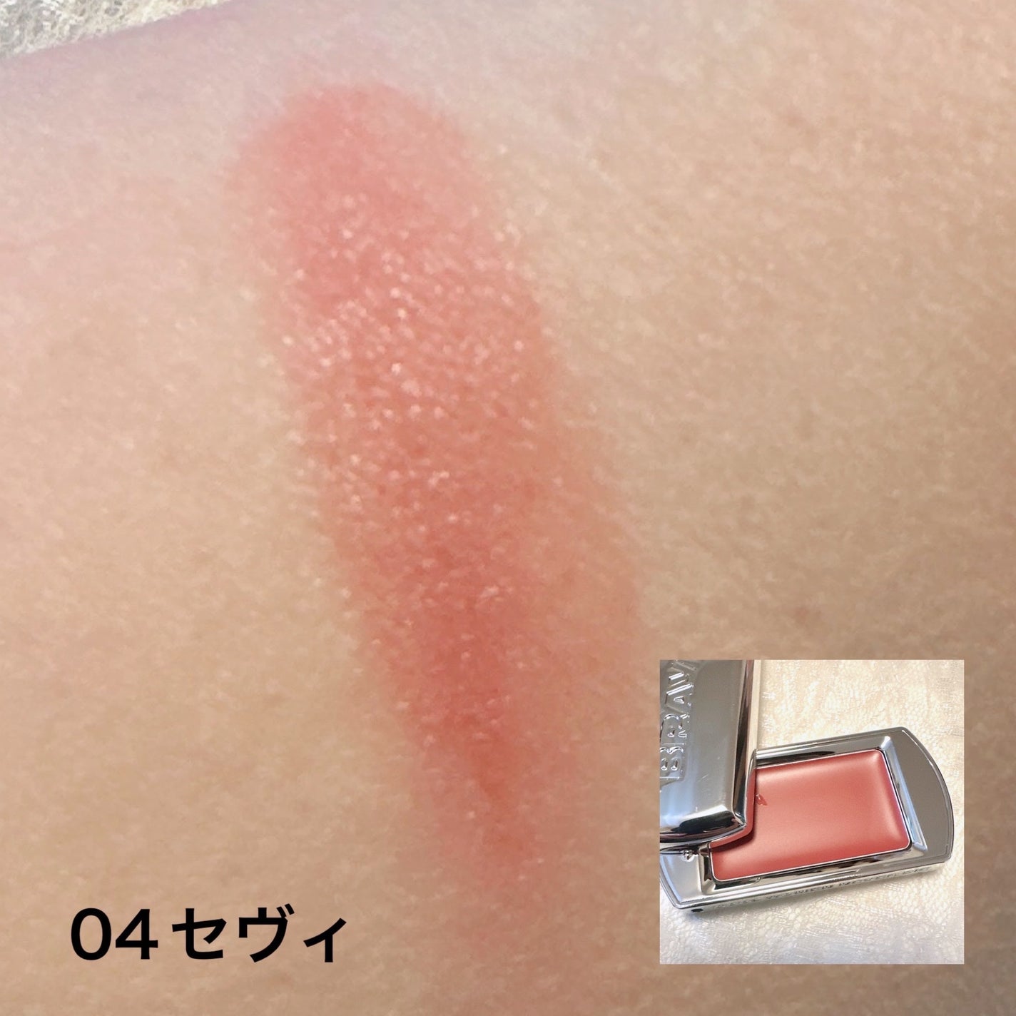 BRAYE LIPSLEEK/BRAYE/口紅を使ったクチコミ(3枚目)
