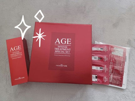 エイジインテンストリートメント スペシャルセット/FROM NATURE/スキンケアキットを使ったクチコミ(1枚目)