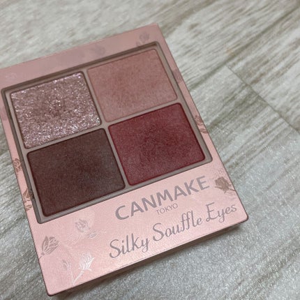 シルキースフレアイズ(マットタイプ)/キャンメイク/アイシャドウパレットを使ったクチコミ(3枚目)