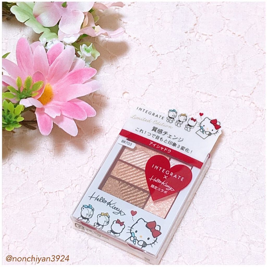 トリプルレシピアイズ/インテグレート/アイシャドウパレットを使ったクチコミ(5枚目)