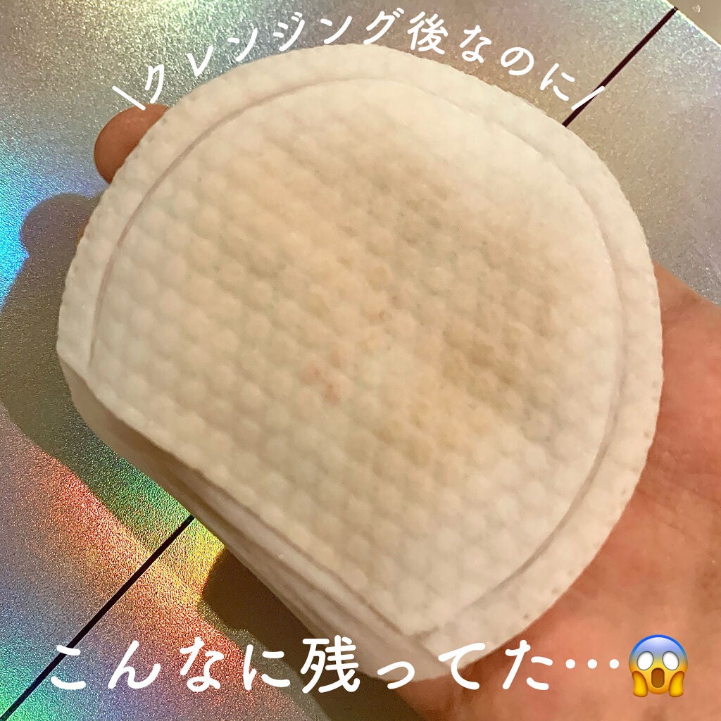 デュイセル プライベートケアマスク/DEWYCEL/シートマスク・パックを使ったクチコミ(2枚目)