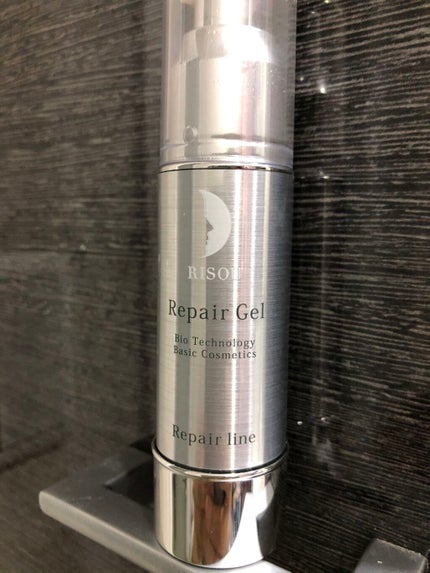 リペアジェル/リソウコーポレーション/美容液を使ったクチコミ(2枚目)