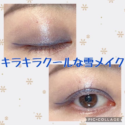 プライムリキッドアイライナー リッチジュエル/ヒロインメイク/リキッドアイライナーを使ったクチコミ(1枚目)