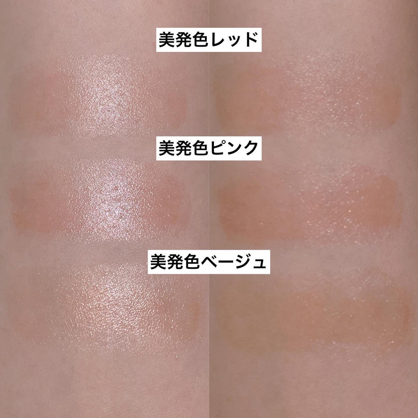 リップケア クリーム(美発色シリーズ)/キュレル/リップクリームを使ったクチコミ(6枚目)