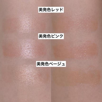 リップケア クリーム(美発色シリーズ)/キュレル/リップクリームを使ったクチコミ(6枚目)