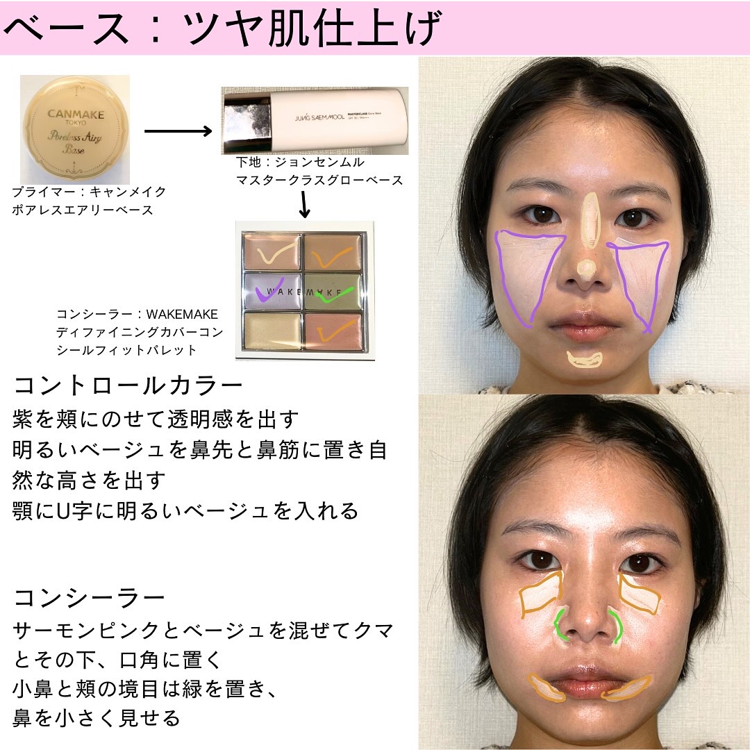 ひとえ・奥ぶたえ用カーラー/アイプチ®/ビューラーを使ったクチコミ（2枚目）