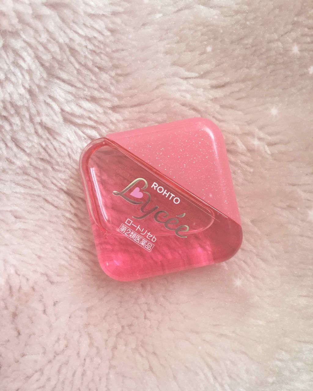 ロートリセ(医薬品)/ロート製薬/その他を使ったクチコミ(2枚目)