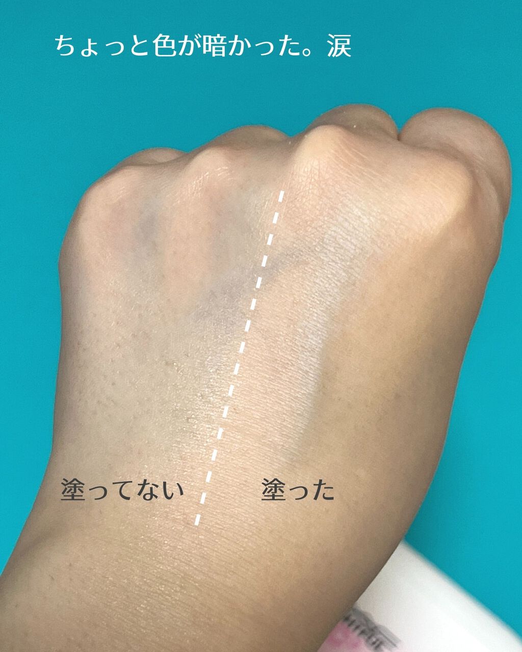 ライトフル C3 ナチュラル シルク パウダーファンデーション/M・A・C/パウダーファンデーションを使ったクチコミ(3枚目)