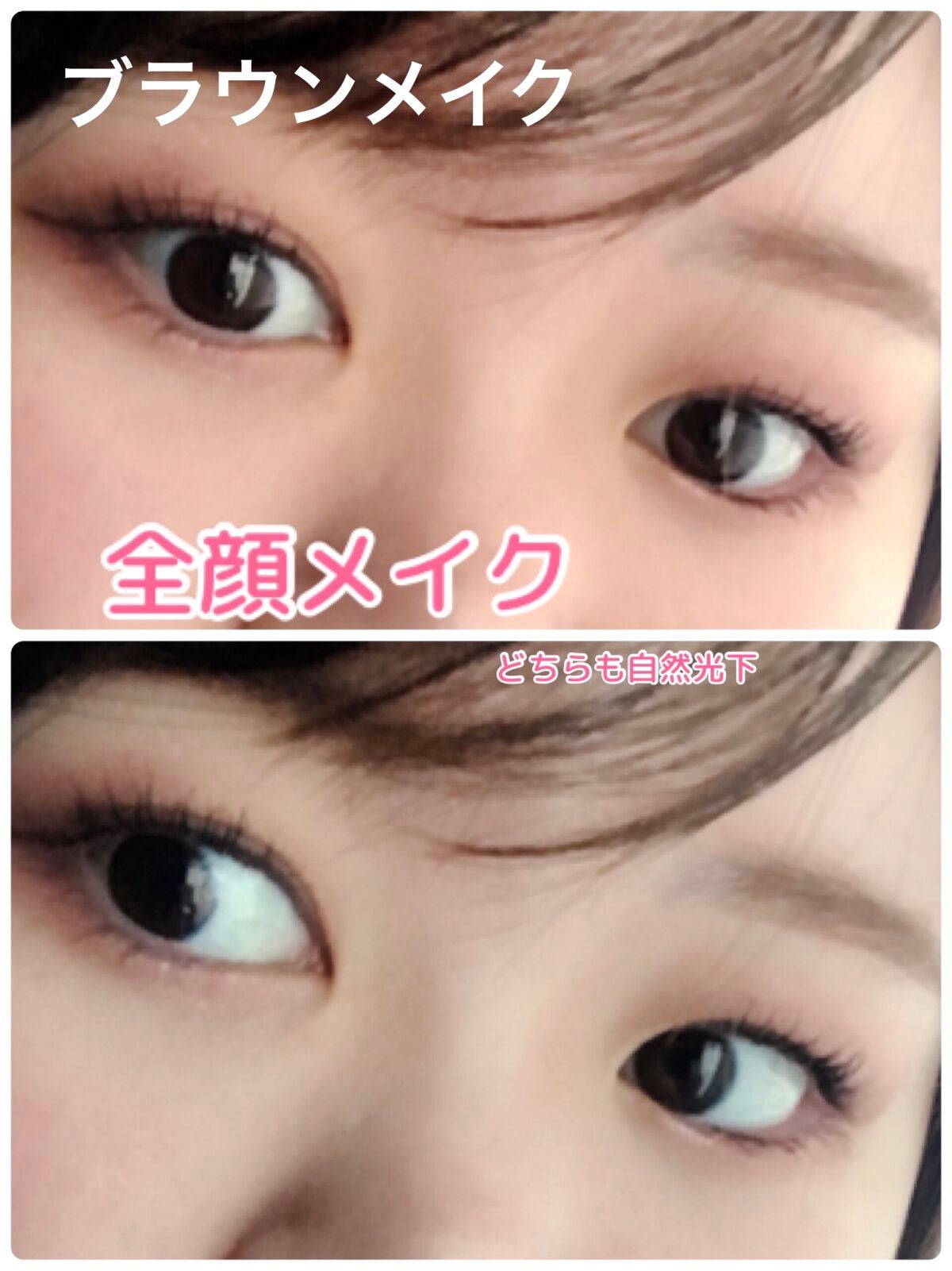 プレイカラー アイシャドウ/ETUDE/アイシャドウパレットを使ったクチコミ(4枚目)