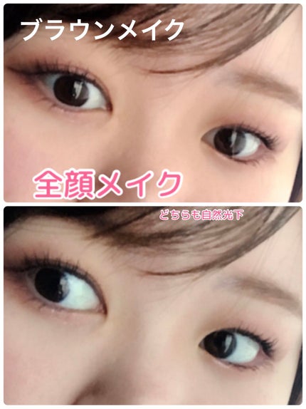 プレイカラー アイシャドウ/ETUDE/アイシャドウパレットを使ったクチコミ(4枚目)