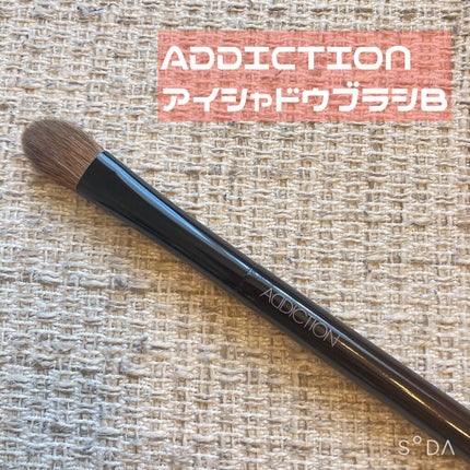 アイシャドウブラシ B/ADDICTION/メイクブラシを使ったクチコミ(4枚目)