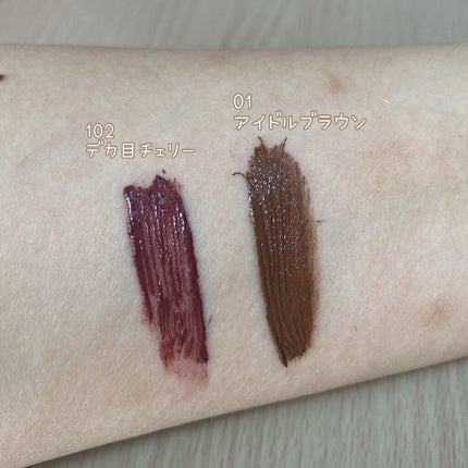 愛ラッシュマスカラR/b idol/マスカラを使ったクチコミ(3枚目)