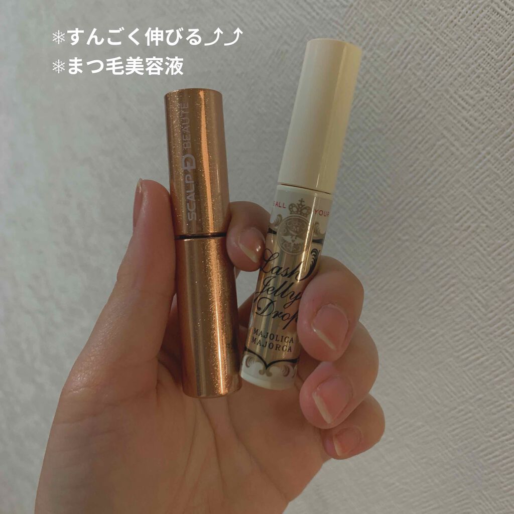 スカルプD ボーテ ピュアフリーアイラッシュセラム プレミアム/アンファー(スカルプD)/まつげ美容液を使ったクチコミ(1枚目)