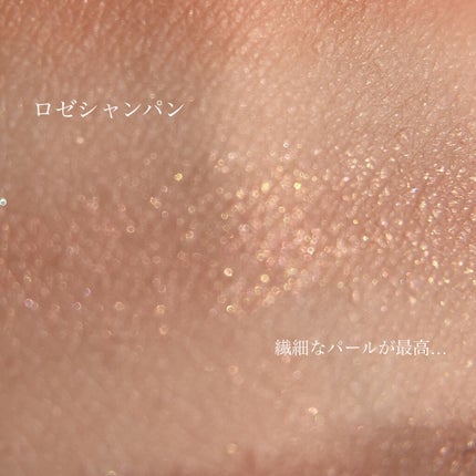 グリッタープリズム シャドウ/MISSHA/グリッターを使ったクチコミ(4枚目)