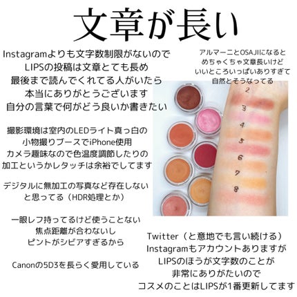 ãšã/10wAð©µããã³ã¹å¥œããªäººãã©ãã on LIPS ãæçš¿äžèЧã«åºå®ã§ããããã«ãªã£ãã®ã§ããããã£ãŒã«ã«æžããããª..ãïŒ7æç®ïŒ