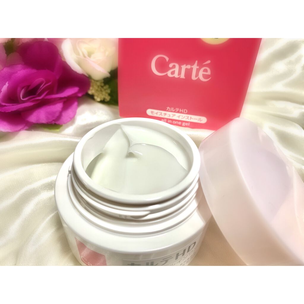 モイスチュア インストール/カルテHD/オールインワン化粧品を使ったクチコミ(2枚目)