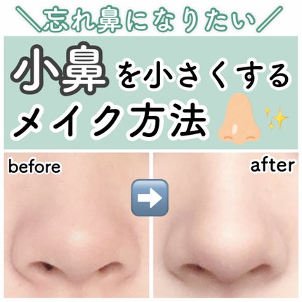 ディオールスキン フォーエヴァー スキン コレクト コンシーラー/Dior/リキッドコンシーラーを使ったクチコミ(1枚目)