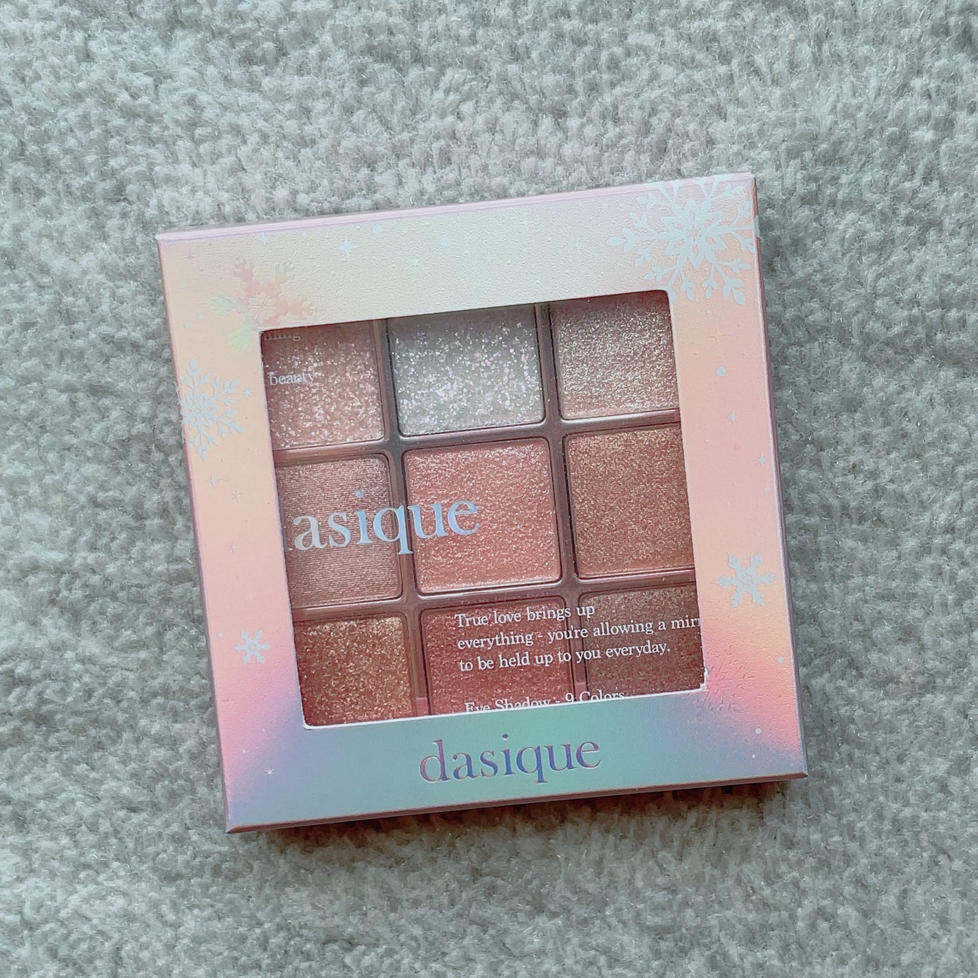 シャドウパレット/dasique/アイシャドウパレットを使ったクチコミ(1枚目)