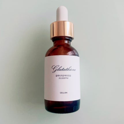 グルタチオン美容液/CELLBN/美容液を使ったクチコミ(1枚目)