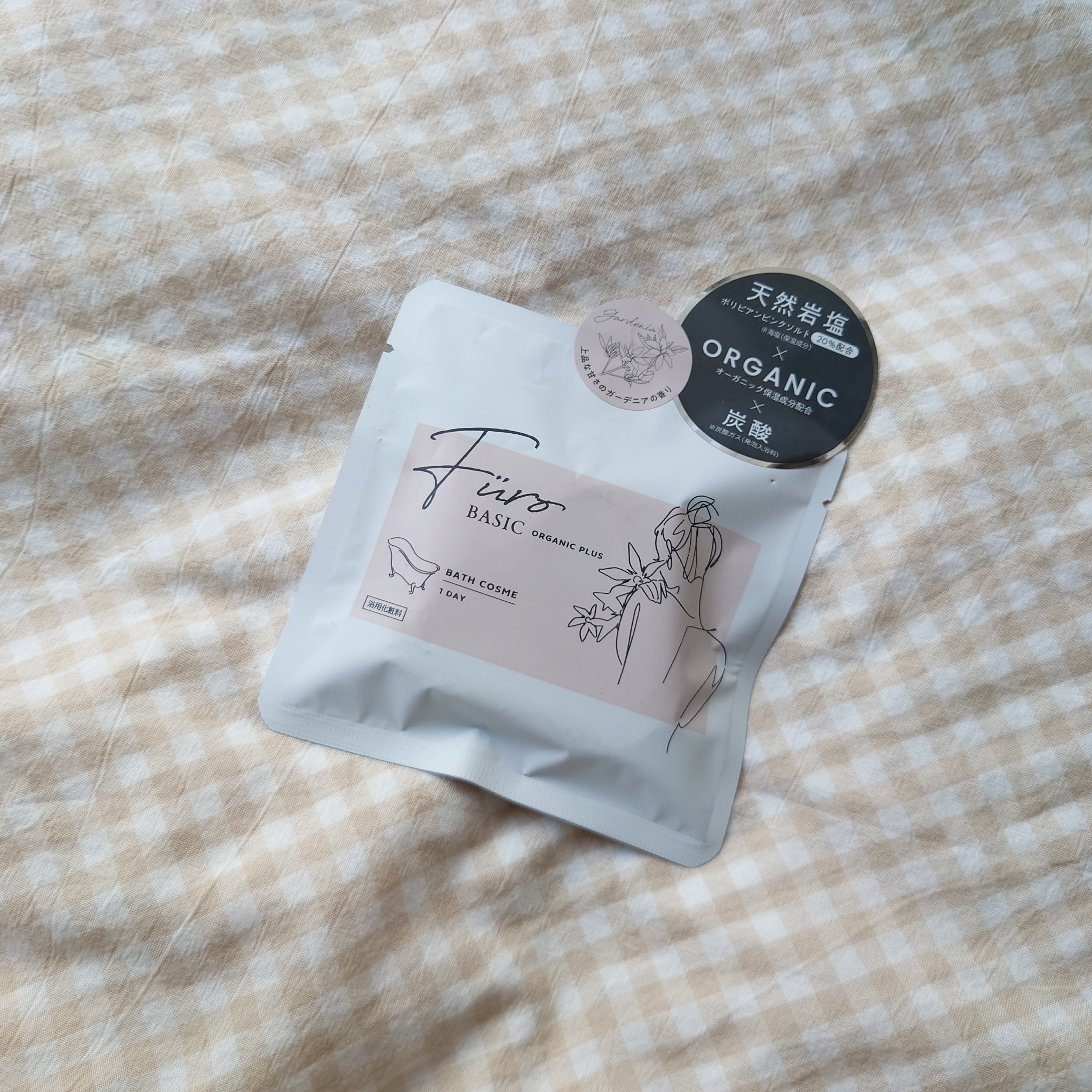 Furo BASIC/Furo/炭酸系入浴剤を使ったクチコミ（1枚目）