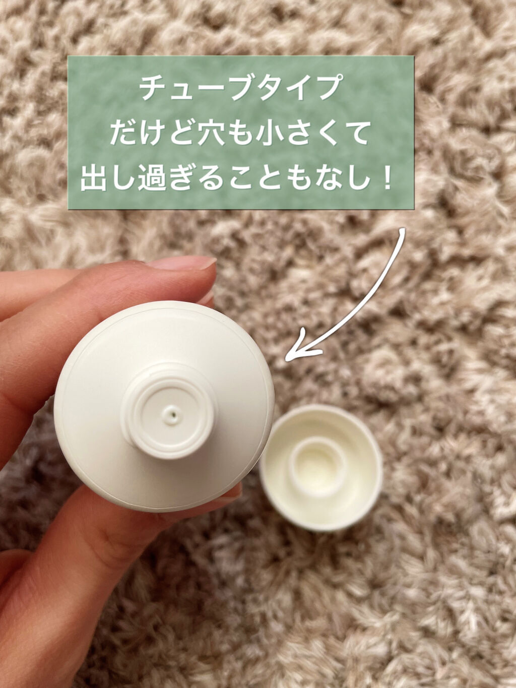 クロノビューティ トーンアップUV/アリィー/日焼け止めクリームを使ったクチコミ（2枚目）