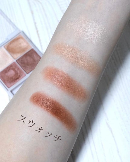 シルキースフレアイズ/キャンメイク/アイシャドウパレットを使ったクチコミ(7枚目)