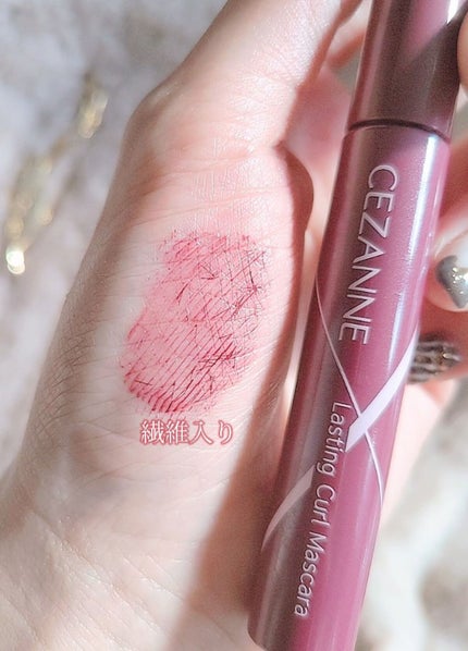 耐久カールマスカラ/CEZANNE/マスカラを使ったクチコミ(4枚目)