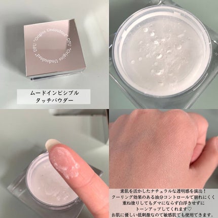 ブラックヘッドクリア2ステップノーズパッチ/DPU/シートマスク・パックを使ったクチコミ(4枚目)