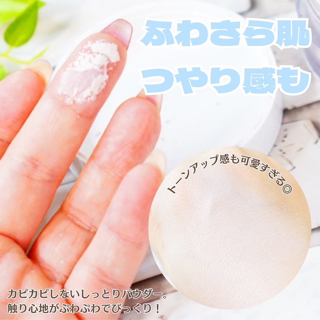 ミネラルフェイスパウダー 01/SUIKO HATSUCURE/ルースパウダーを使ったクチコミ（3枚目）