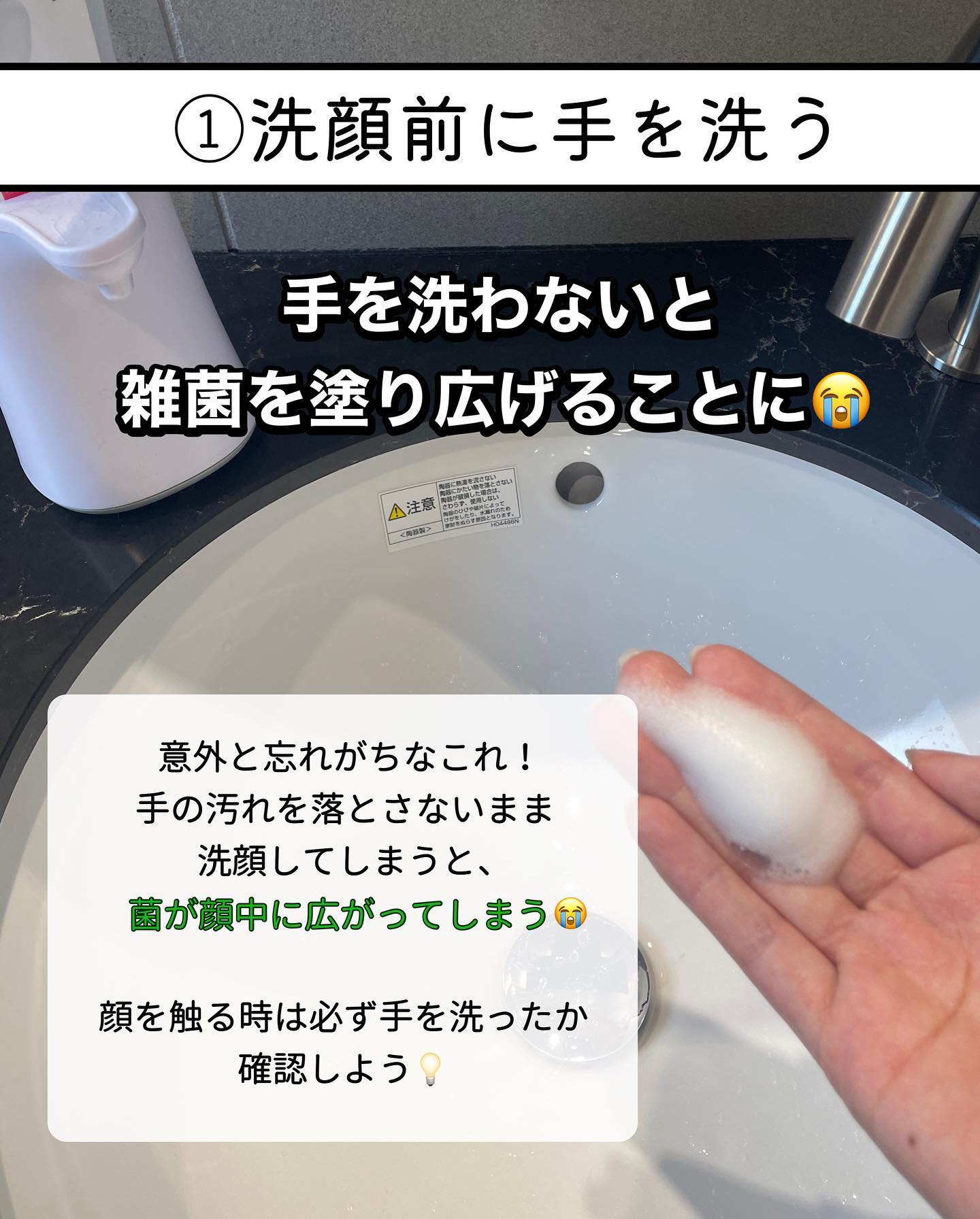 MILK PROTEIN脂肪0 ココア風味 430ml/ザバス/その他プロテインを使ったクチコミ（3枚目）