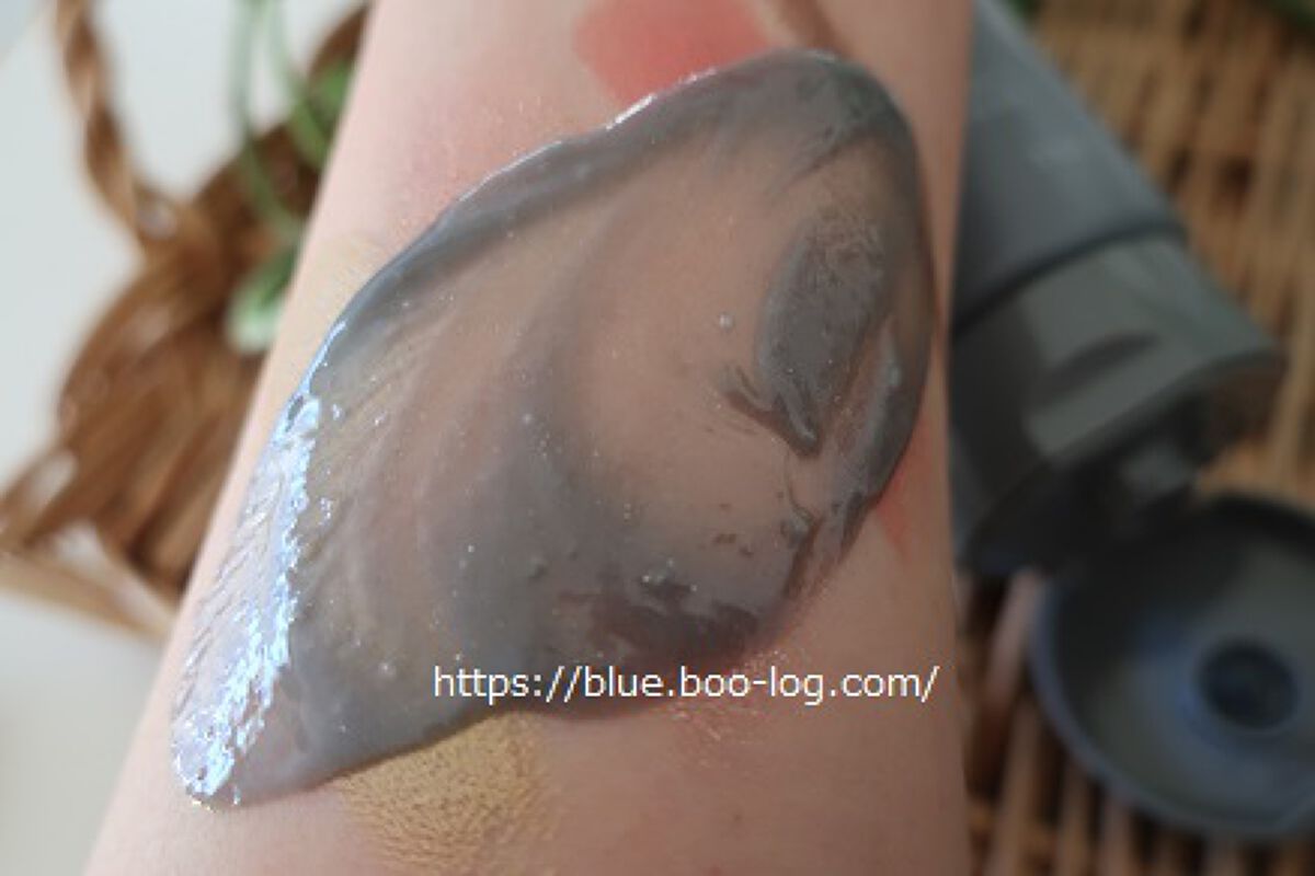 オイルクレンジングバーム ブラック/ONE STONE TWO BIRDS/クレンジングバームを使ったクチコミ(2枚目)