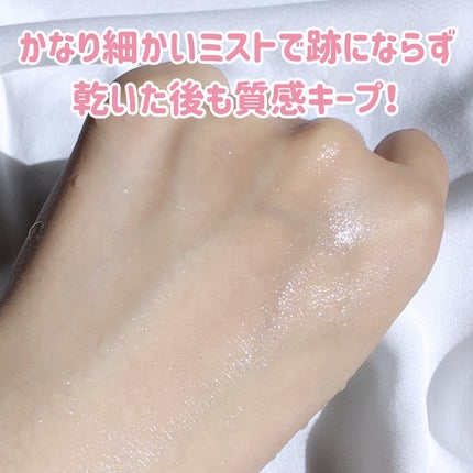 メイクアップフィクシングミスト/COSCOS/フィックスミストを使ったクチコミ(5枚目)