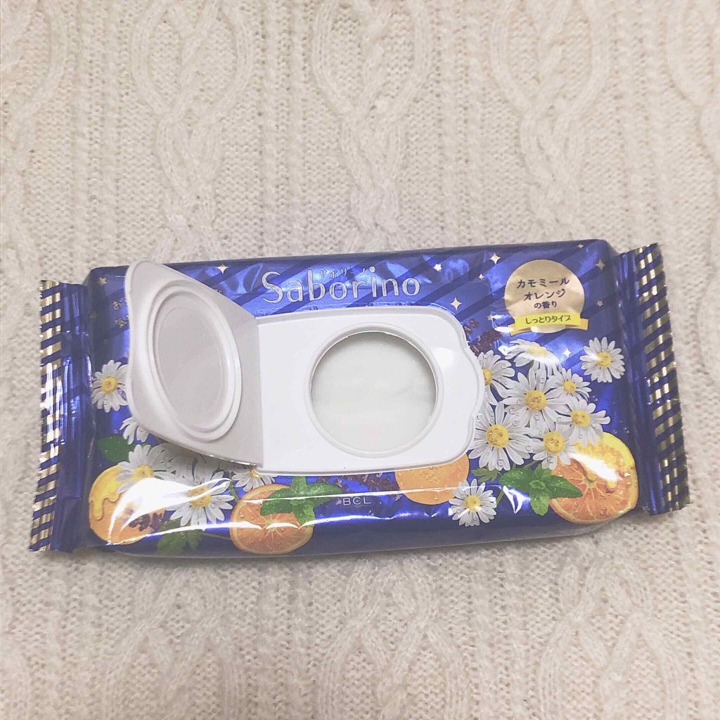 お疲れさマスク/サボリーノ/シートマスク・パックを使ったクチコミ(2枚目)