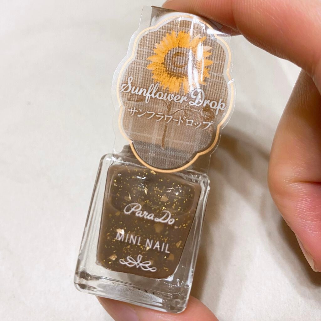 ミニネイル/パラドゥ/マニキュアを使ったクチコミ(3枚目)