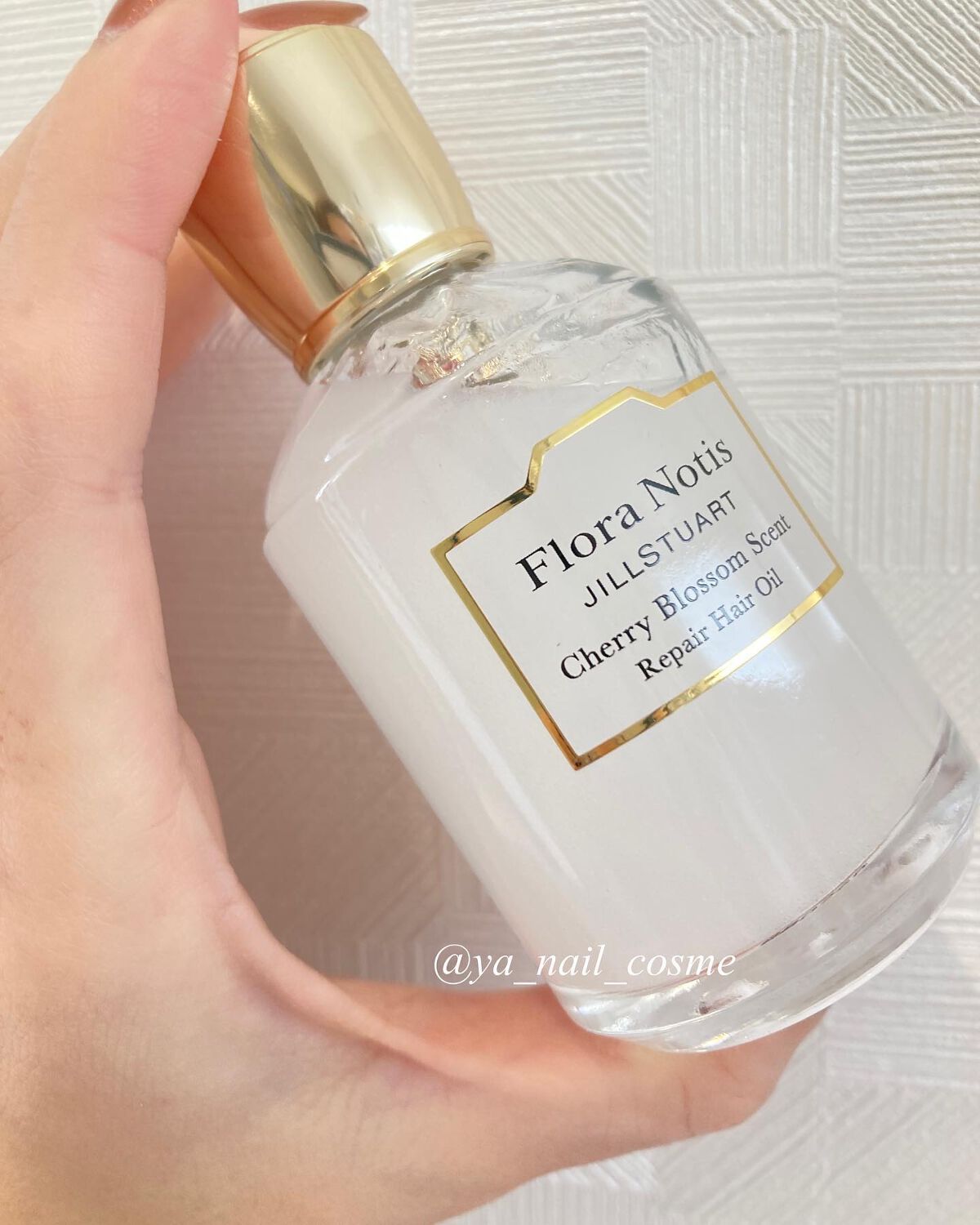 チェリーブロッサム　リペアヘアオイル/Flora Notis JILL STUART/ヘアオイルを使ったクチコミ（2枚目）