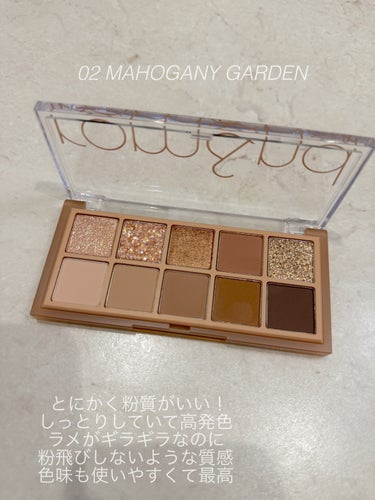 ベターザンパレット 02 マホガニーガーデン(MAHOGANY GARDEN)/rom&nd/パウダーアイシャドウを使ったクチコミ（2枚目）