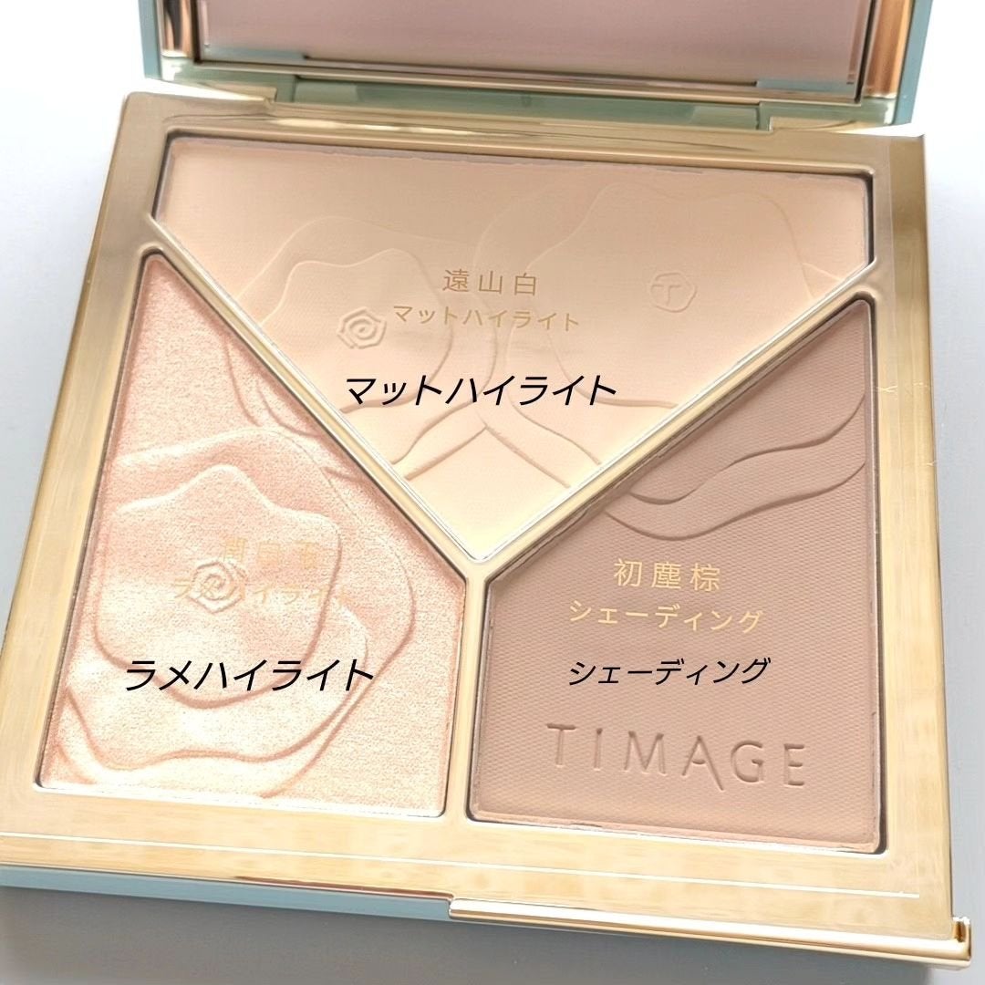 ハイライトシェーディングパレット/TIMAGE/パウダーハイライトを使ったクチコミ(2枚目)