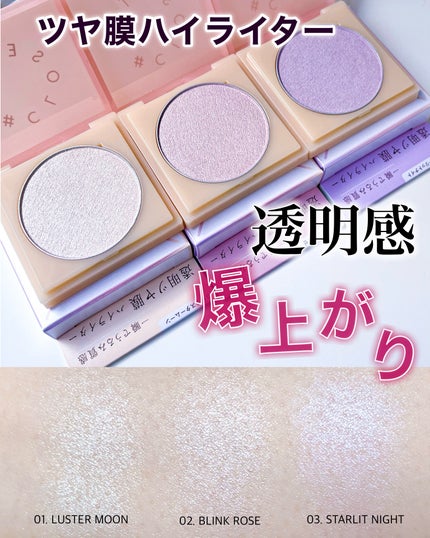 HERMES ハイライトパウダー ピンク系 ミラー付き HERMES ハイライトパウダー ピンク系 ミラー付き