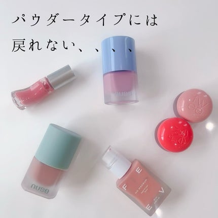 フラッシュブラッシュ6g/TPSY/リキッドチークを使ったクチコミ(1枚目)