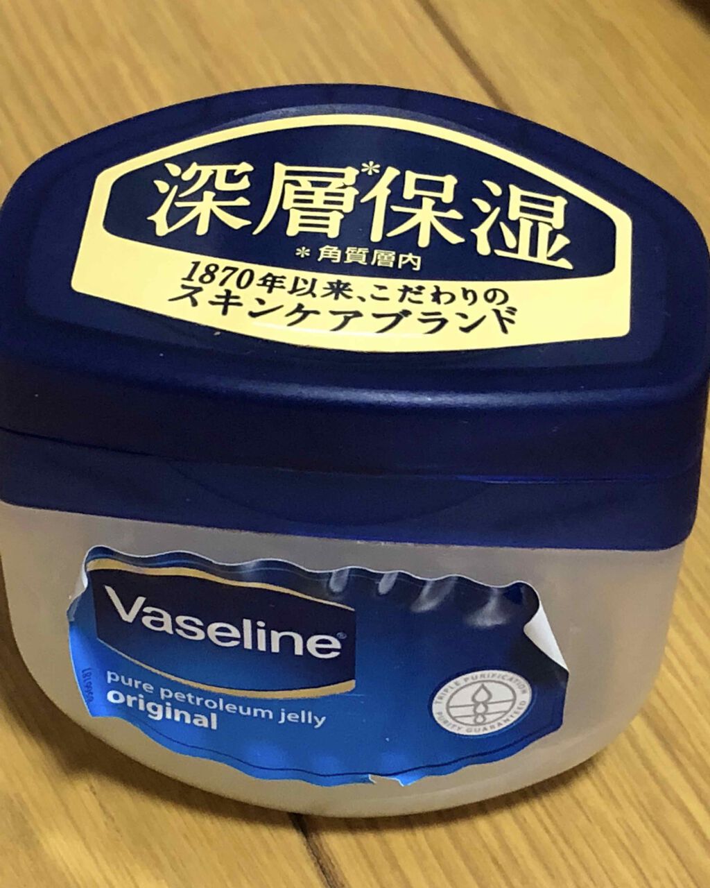 オリジナル ピュアスキンジェリー/ヴァセリン/ボディクリームを使ったクチコミ(1枚目)