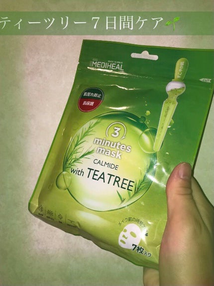 3ミニッツマスク:カーマイド with ティーツリー/MEDIHEAL/シートマスク・パックを使ったクチコミ(1枚目)